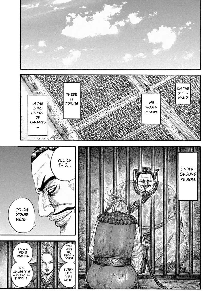 Kingdom - Chapter 639 - Page 15