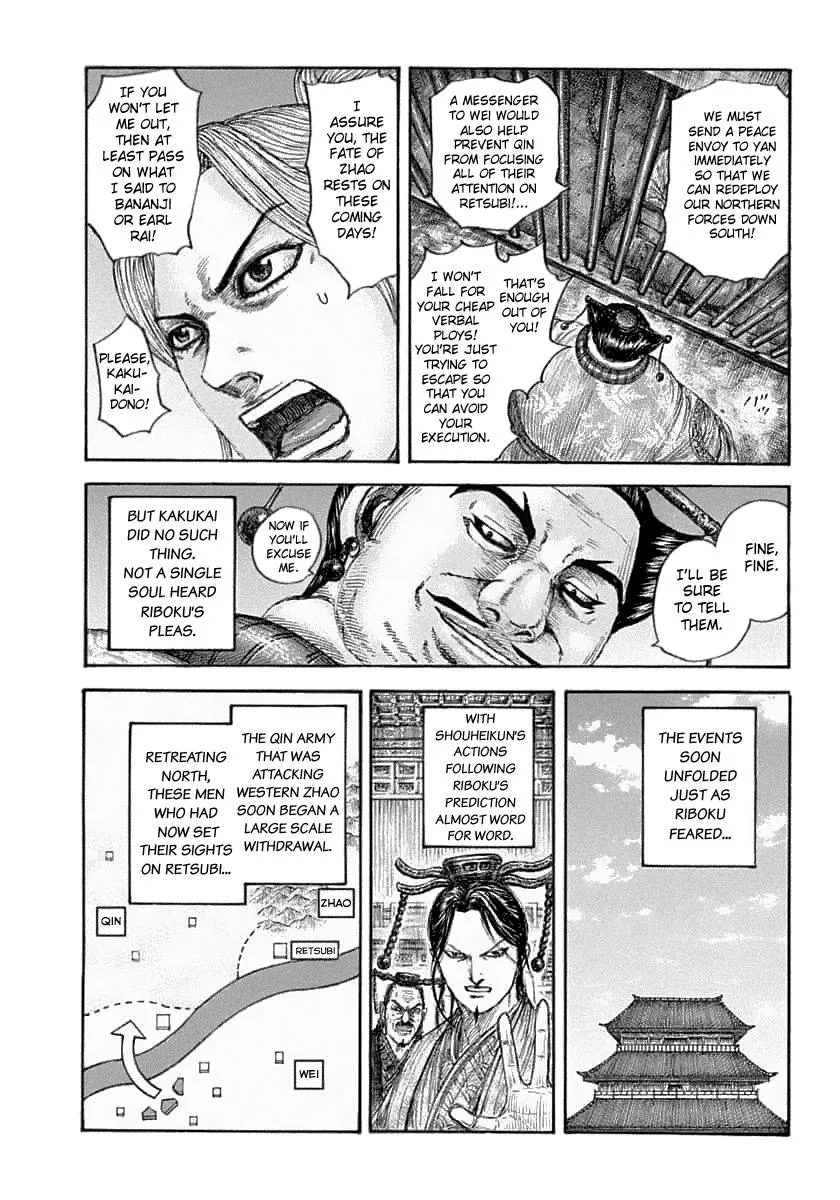 Kingdom - Chapter 639 - Page 17
