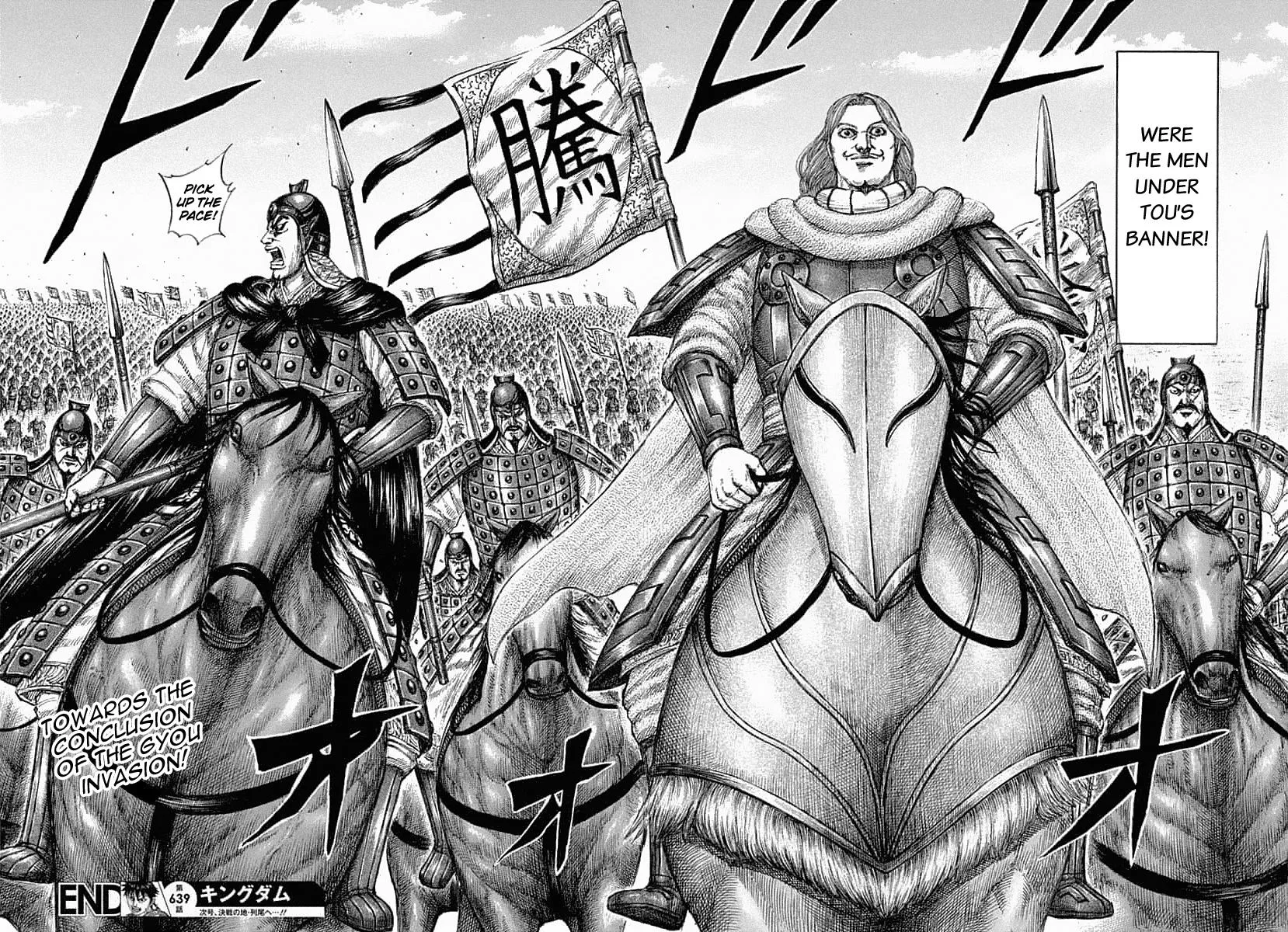 Kingdom - Chapter 639 - Page 18