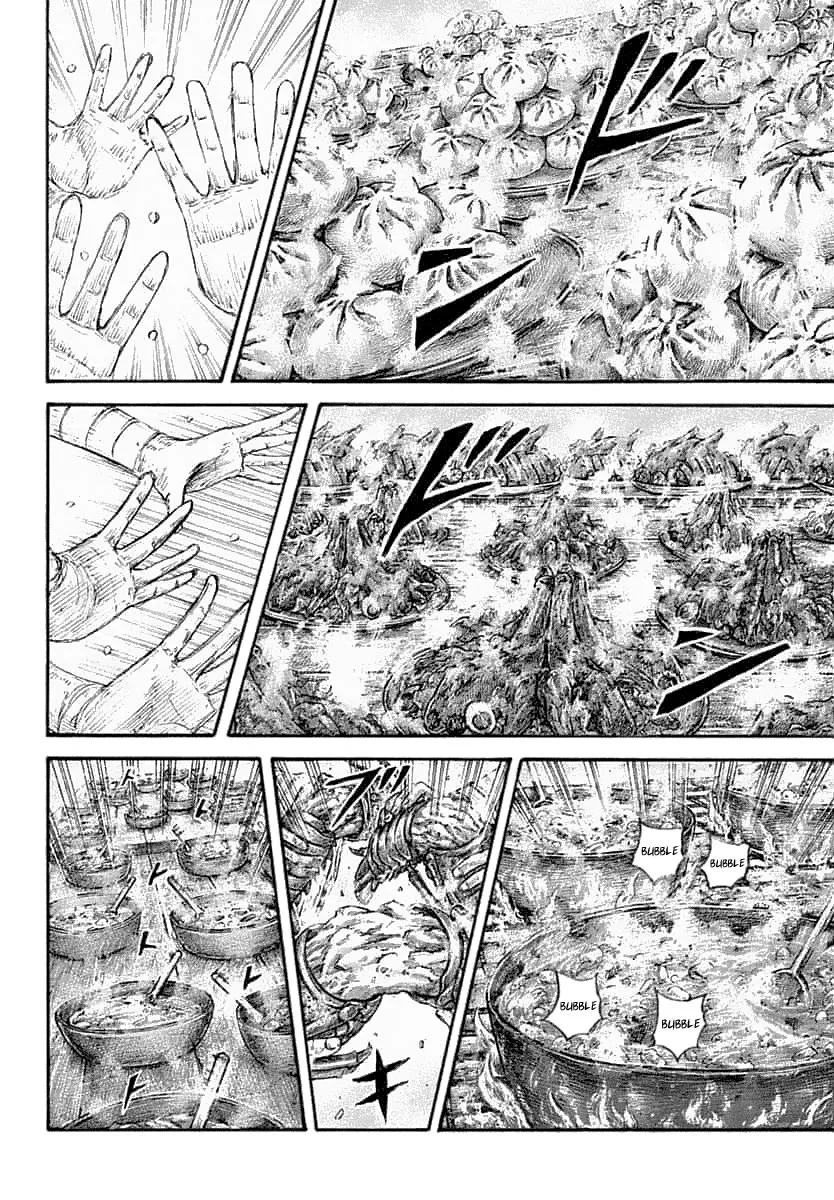 Kingdom - Chapter 639 - Page 3