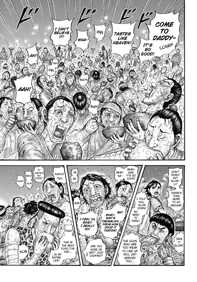 Kingdom - Chapter 639 - Page 4