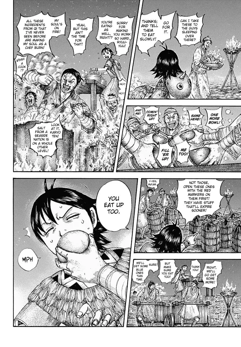 Kingdom - Chapter 639 - Page 5