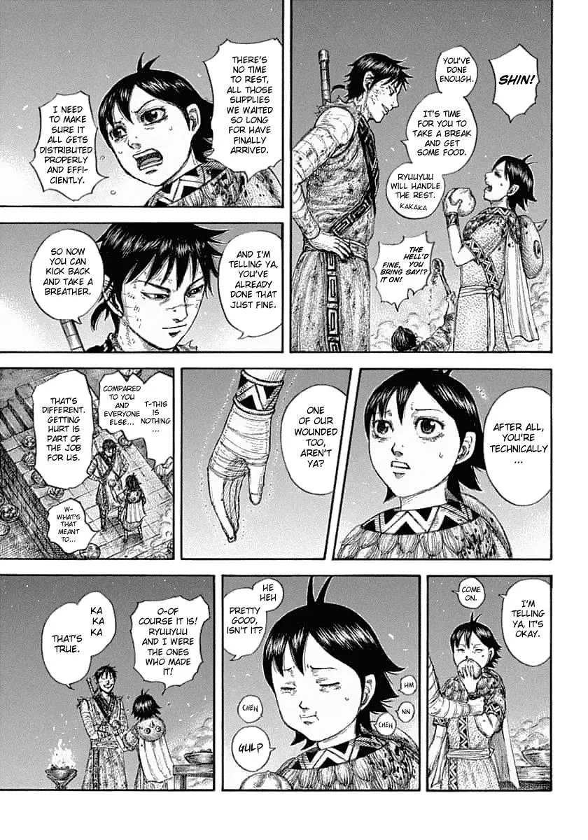 Kingdom - Chapter 639 - Page 6