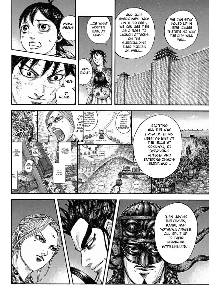 Kingdom - Chapter 639 - Page 9