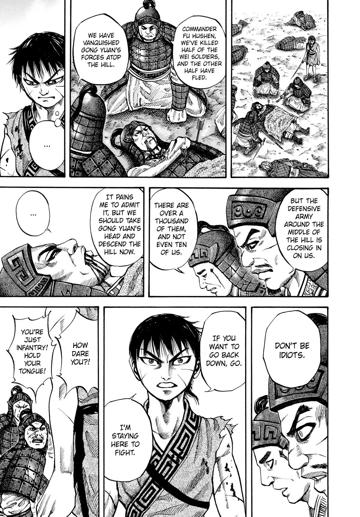 Kingdom - Chapter 64 - Page 14