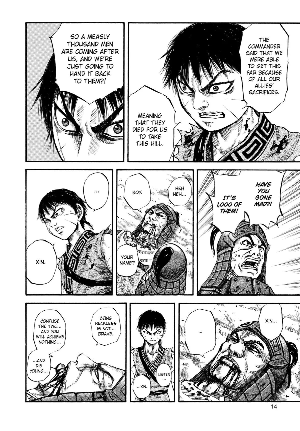 Kingdom - Chapter 64 - Page 15