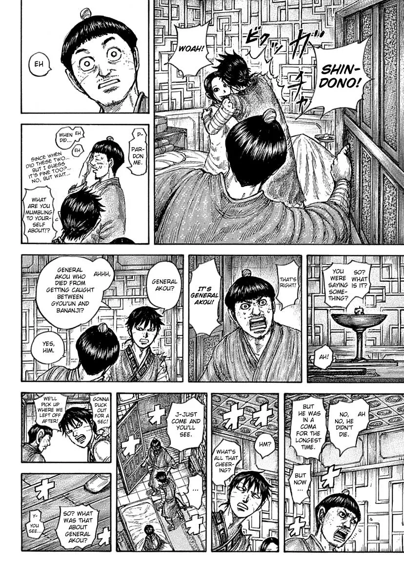 Kingdom - Chapter 640 - Page 11