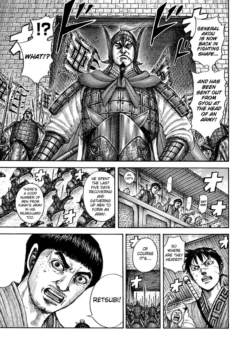 Kingdom - Chapter 640 - Page 12