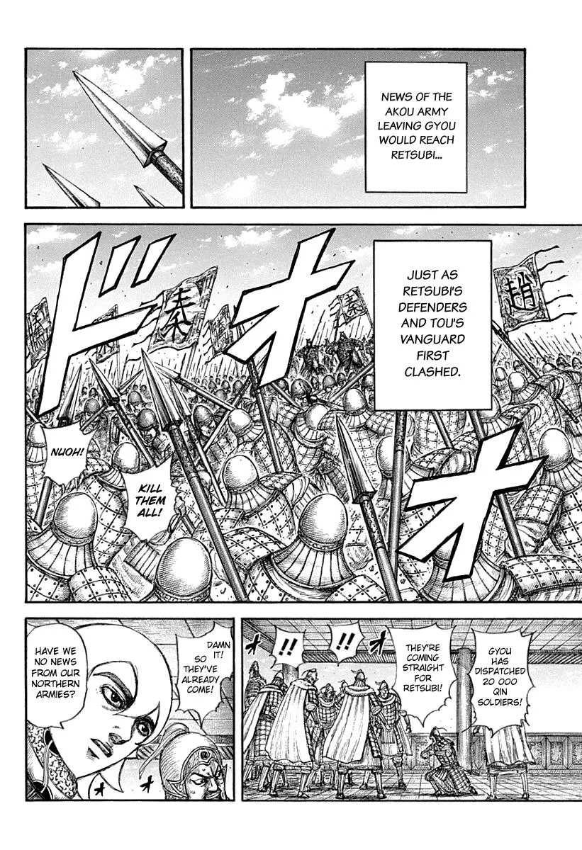 Kingdom - Chapter 640 - Page 13