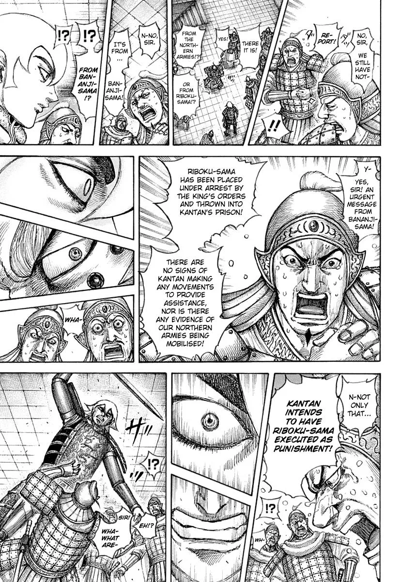 Kingdom - Chapter 640 - Page 14