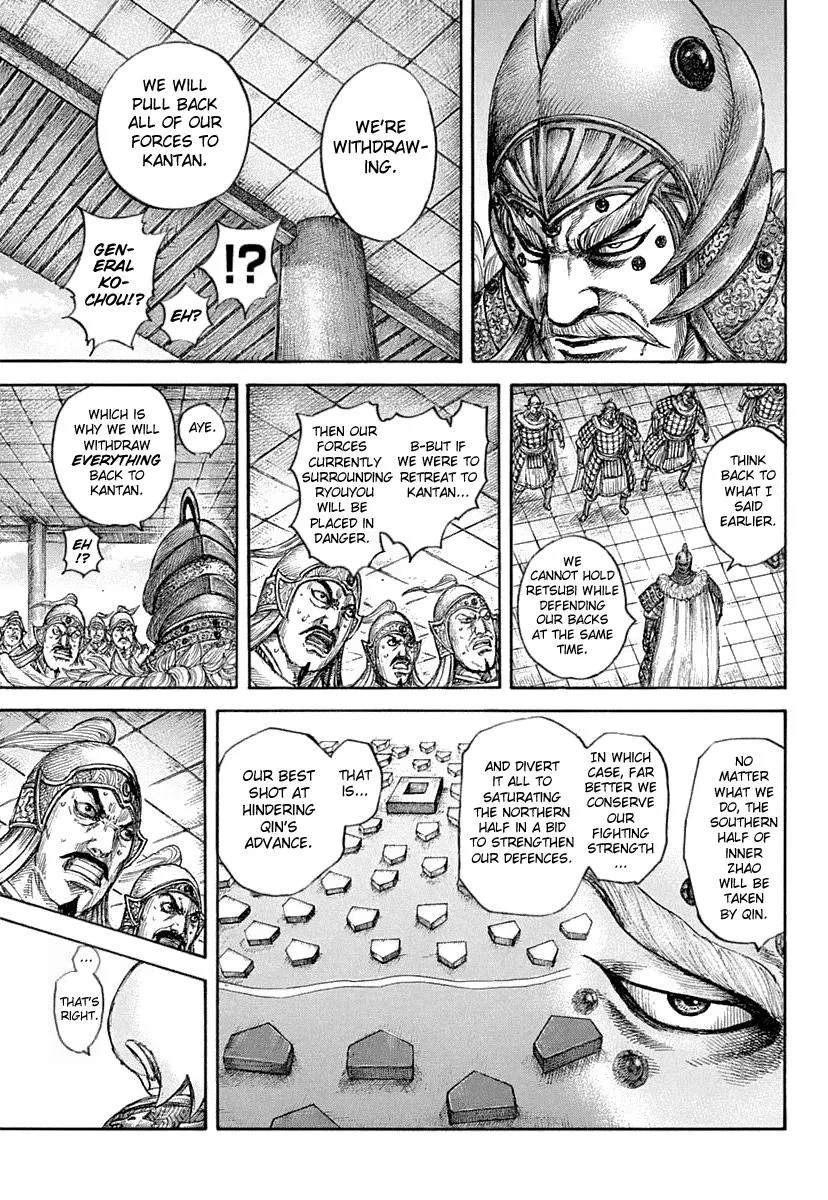 Kingdom - Chapter 640 - Page 16