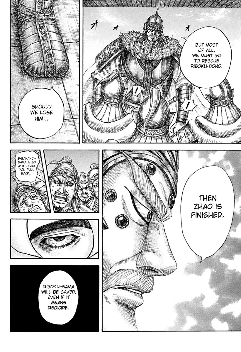 Kingdom - Chapter 640 - Page 17