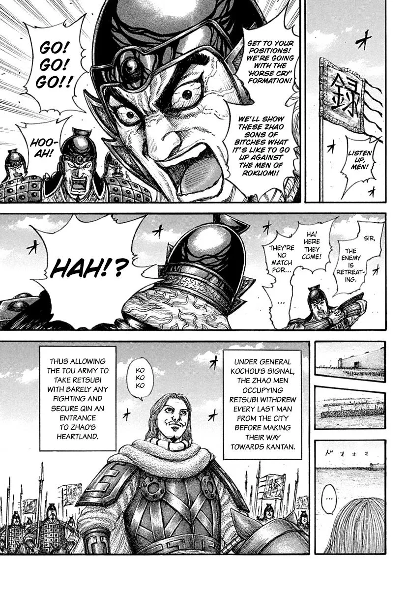 Kingdom - Chapter 640 - Page 18