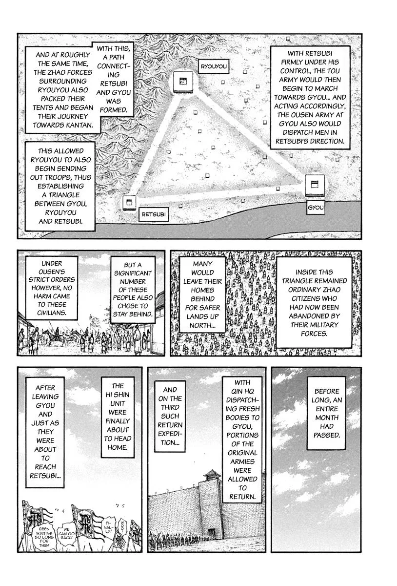 Kingdom - Chapter 640 - Page 19