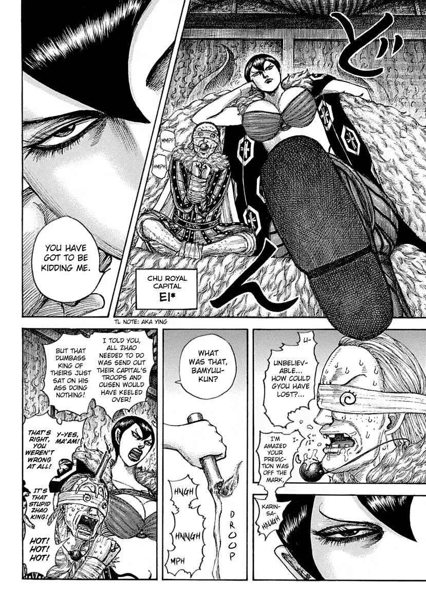 Kingdom - Chapter 640 - Page 3