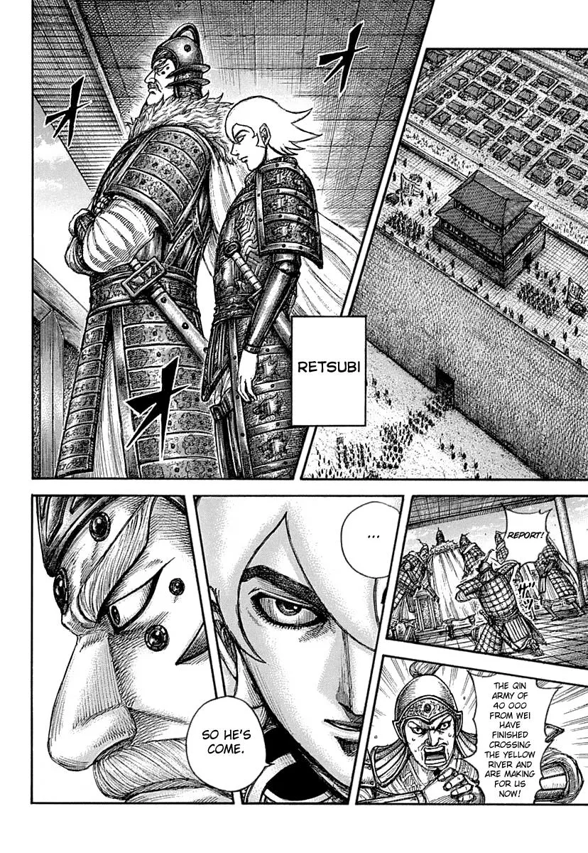 Kingdom - Chapter 640 - Page 5