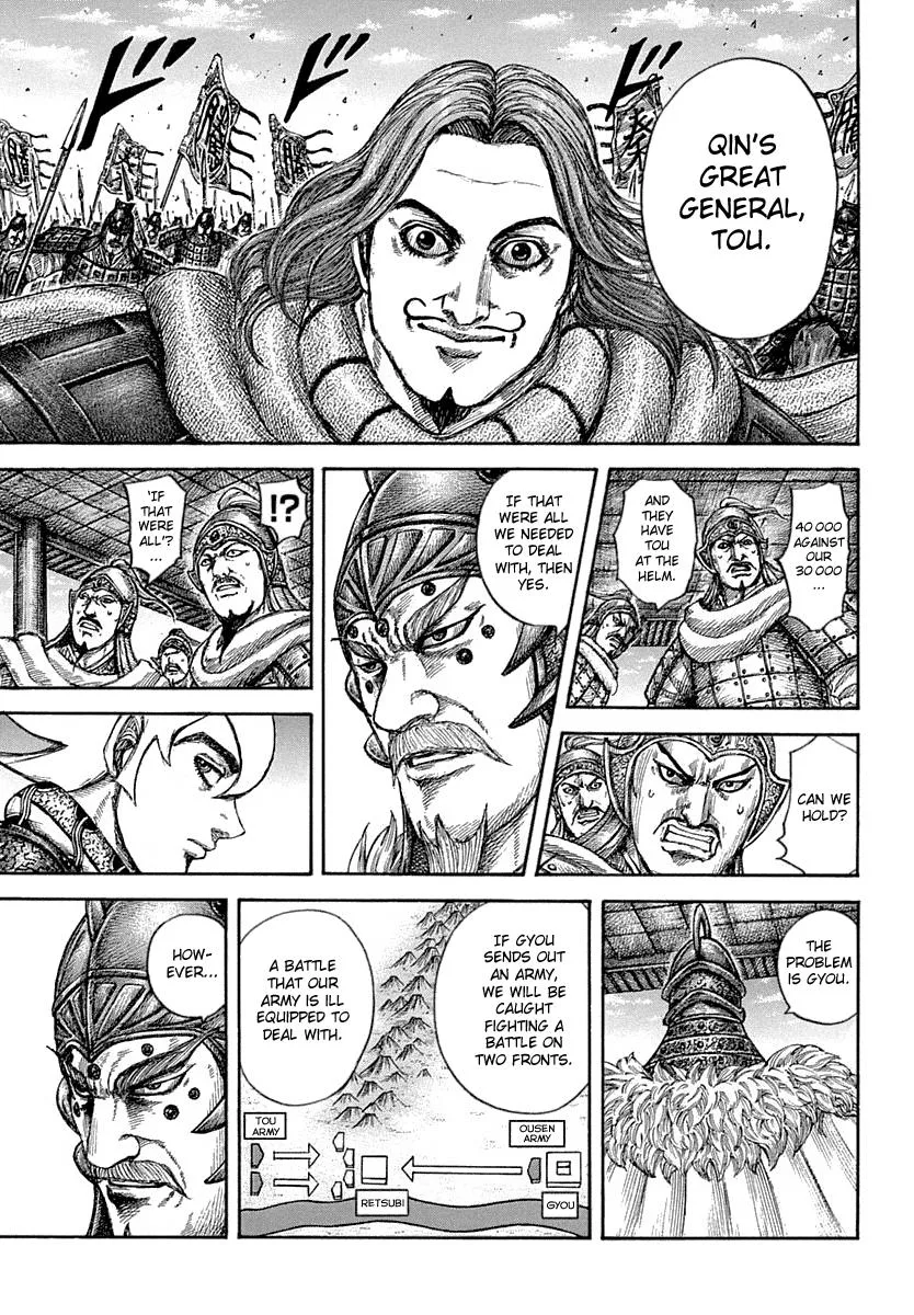 Kingdom - Chapter 640 - Page 6
