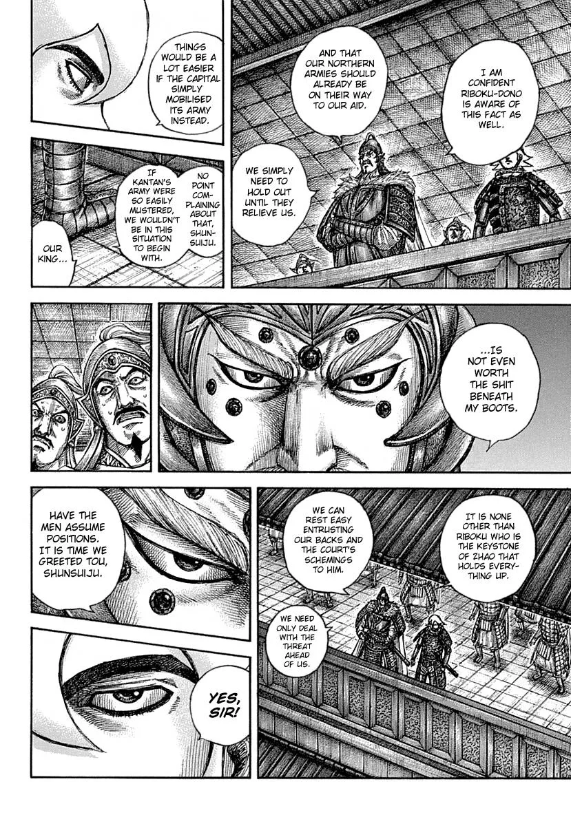 Kingdom - Chapter 640 - Page 7