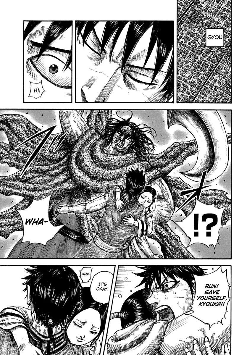 Kingdom - Chapter 640 - Page 8