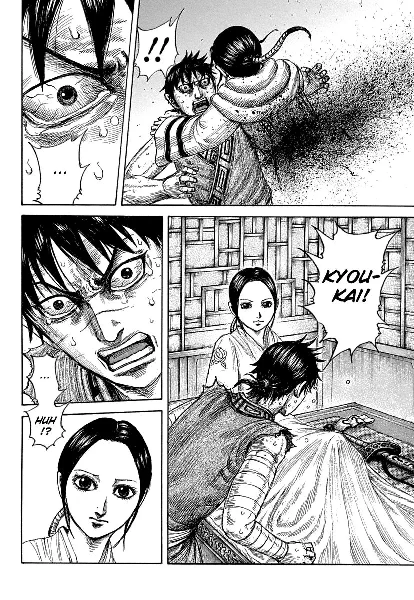 Kingdom - Chapter 640 - Page 9