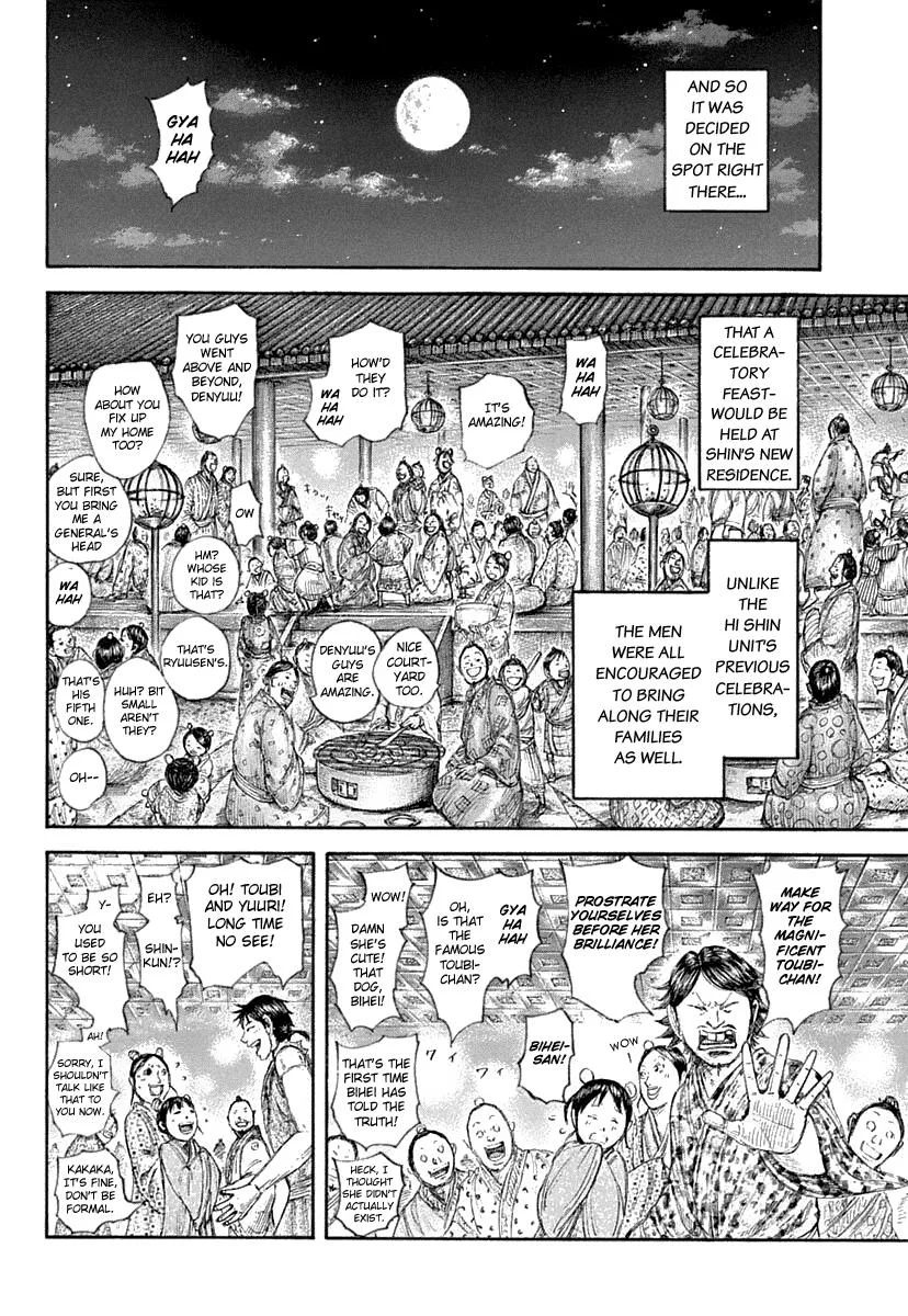 Kingdom - Chapter 641 - Page 10
