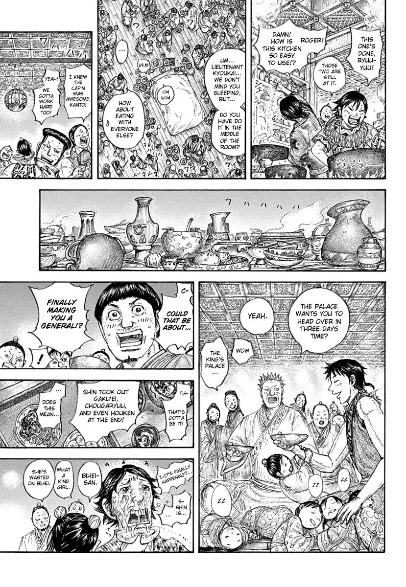Kingdom - Chapter 641 - Page 11