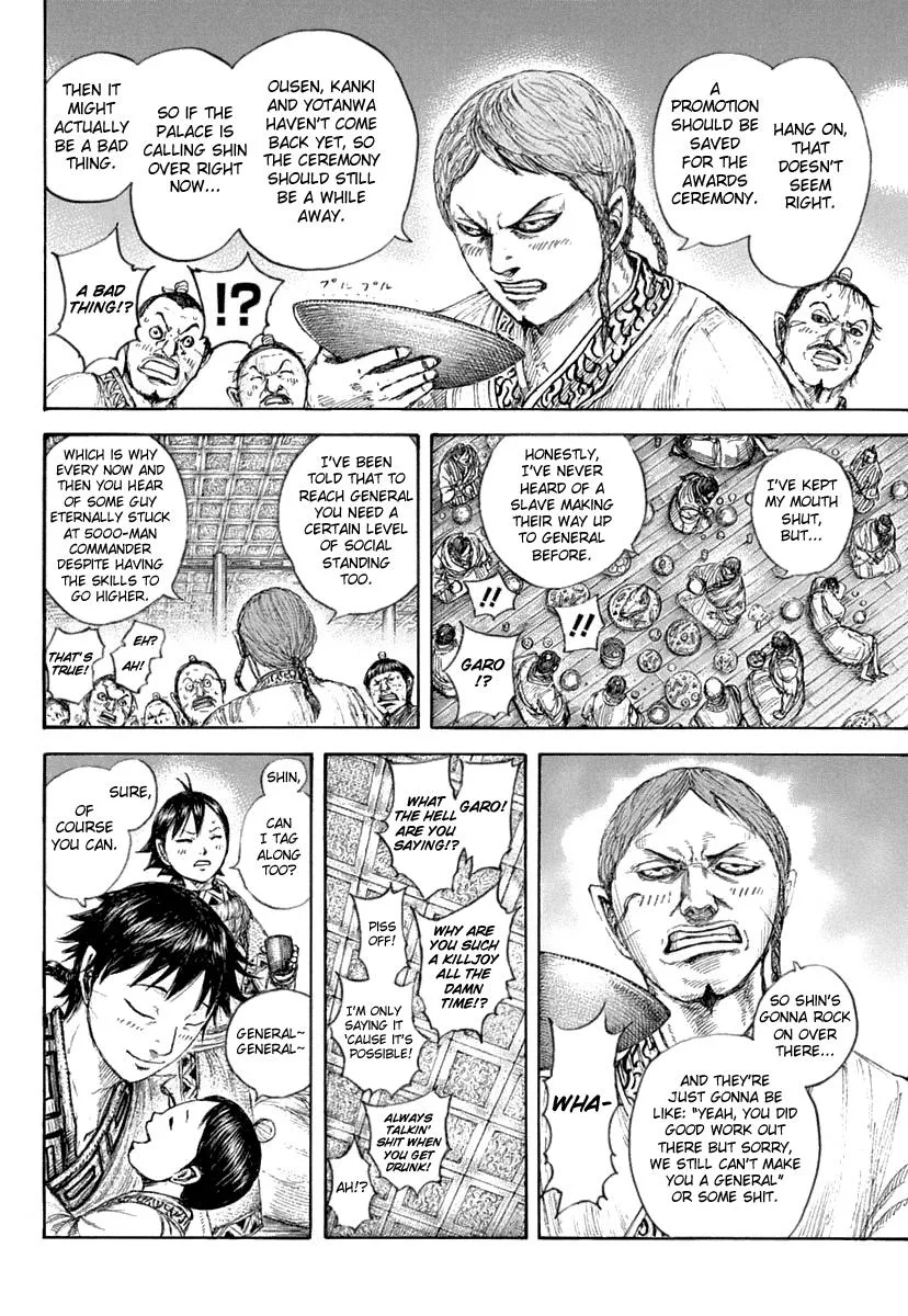 Kingdom - Chapter 641 - Page 12