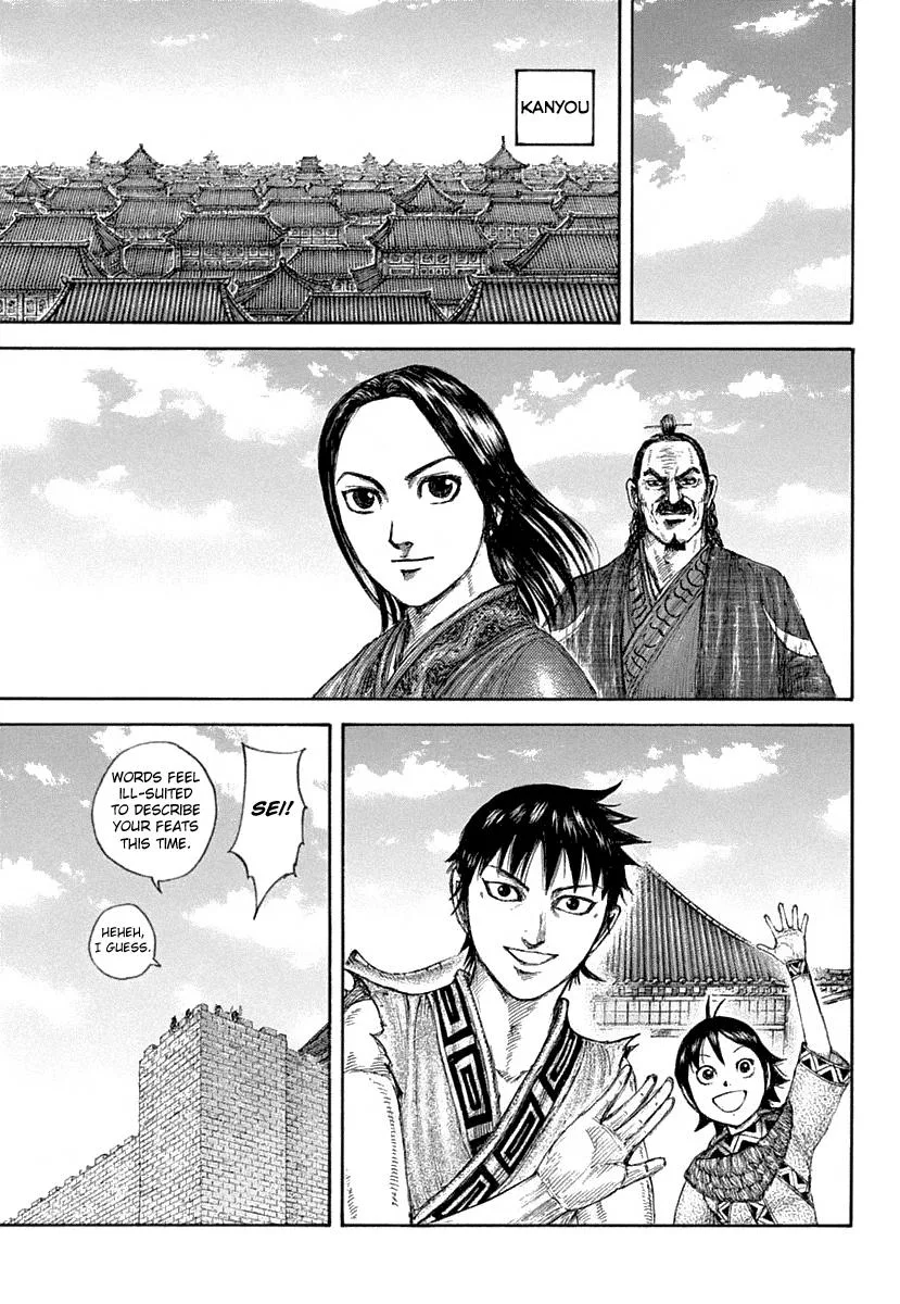 Kingdom - Chapter 641 - Page 13