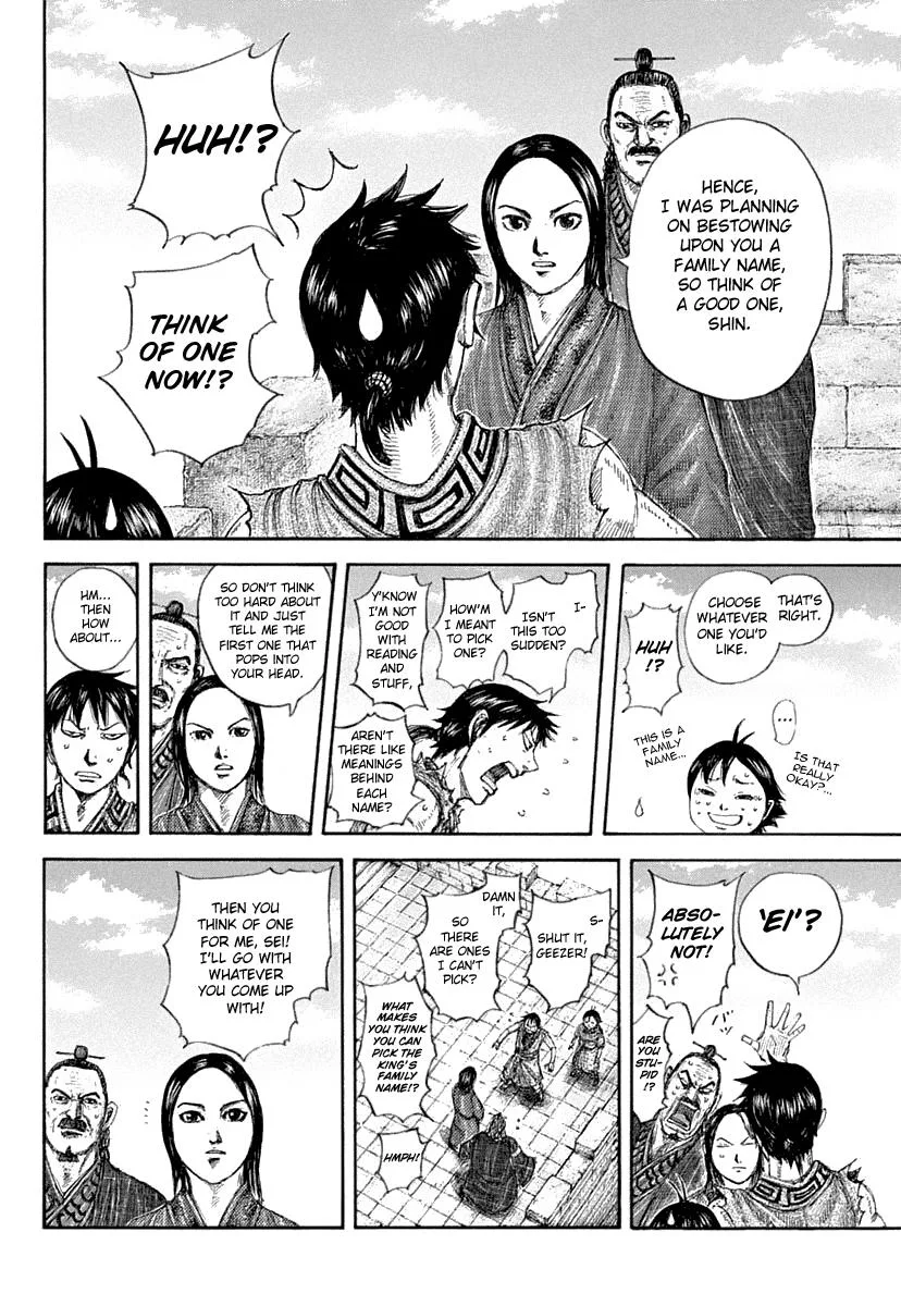 Kingdom - Chapter 641 - Page 16