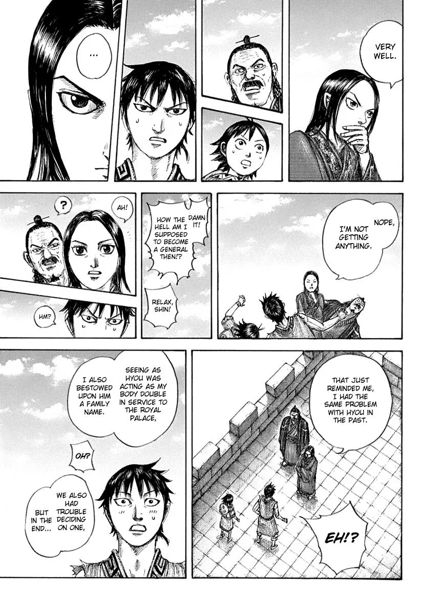 Kingdom - Chapter 641 - Page 17