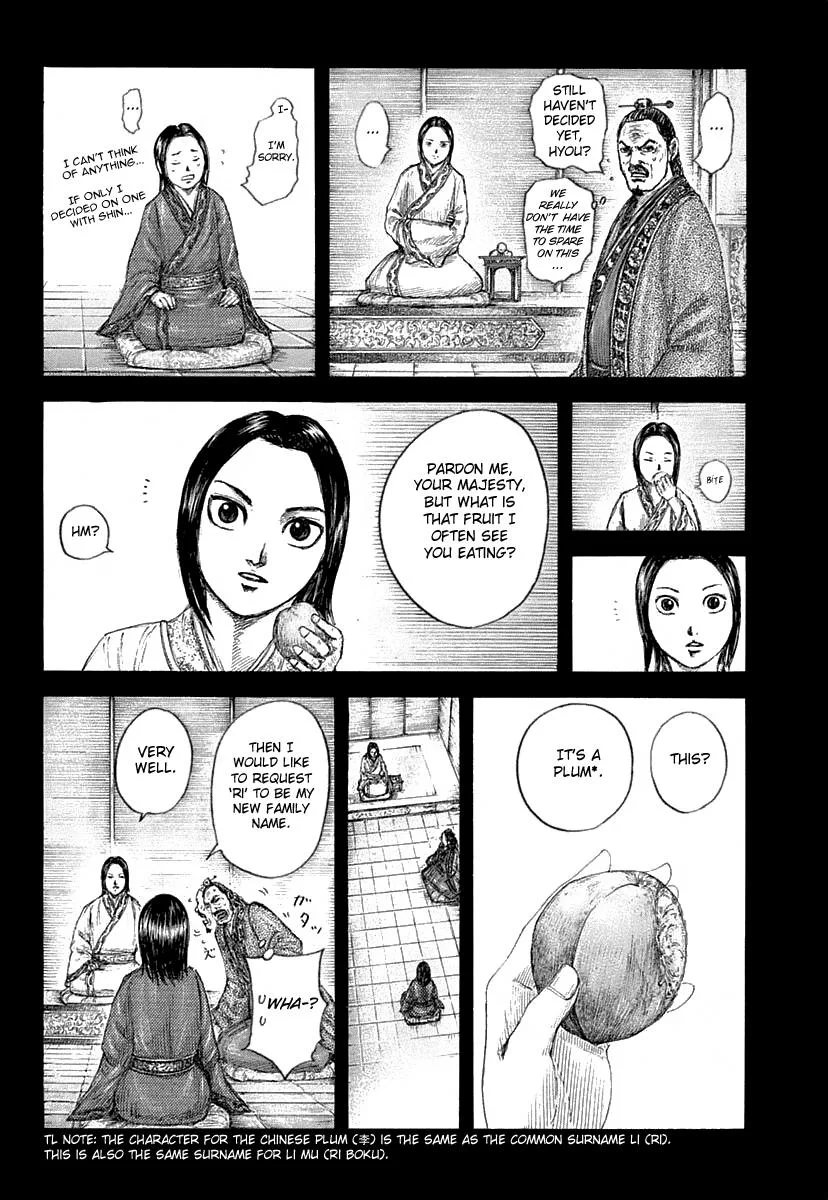 Kingdom - Chapter 641 - Page 18