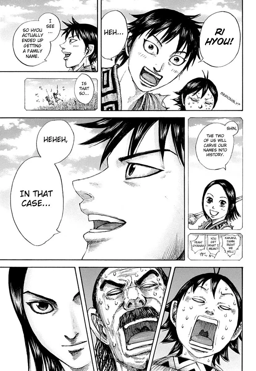 Kingdom - Chapter 641 - Page 19