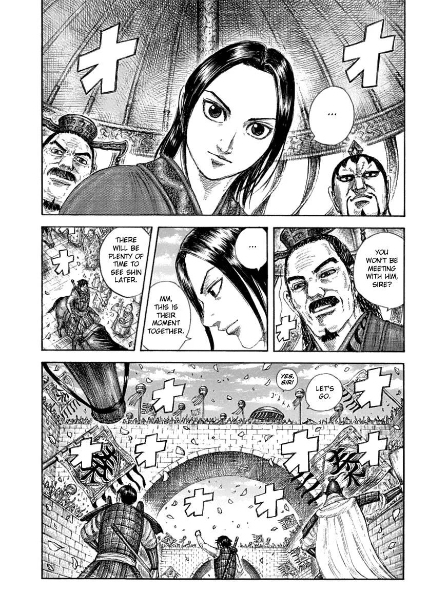 Kingdom - Chapter 641 - Page 5