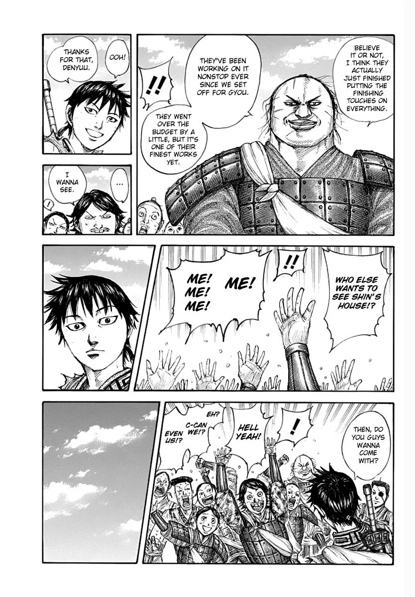 Kingdom - Chapter 641 - Page 7