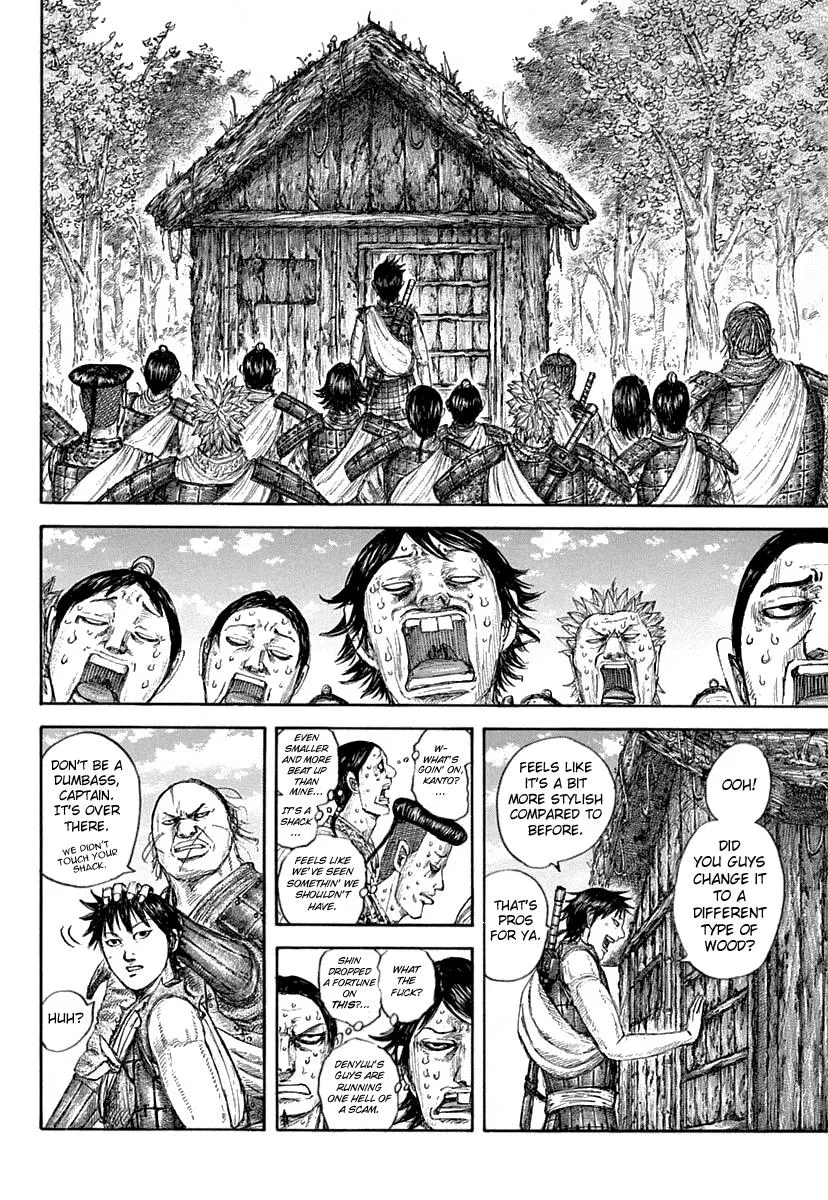 Kingdom - Chapter 641 - Page 8