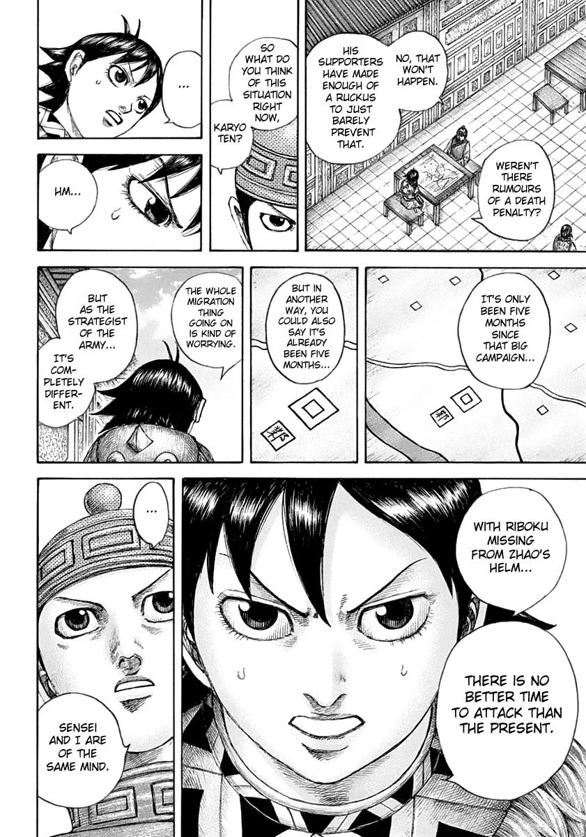 Kingdom - Chapter 642 - Page 10