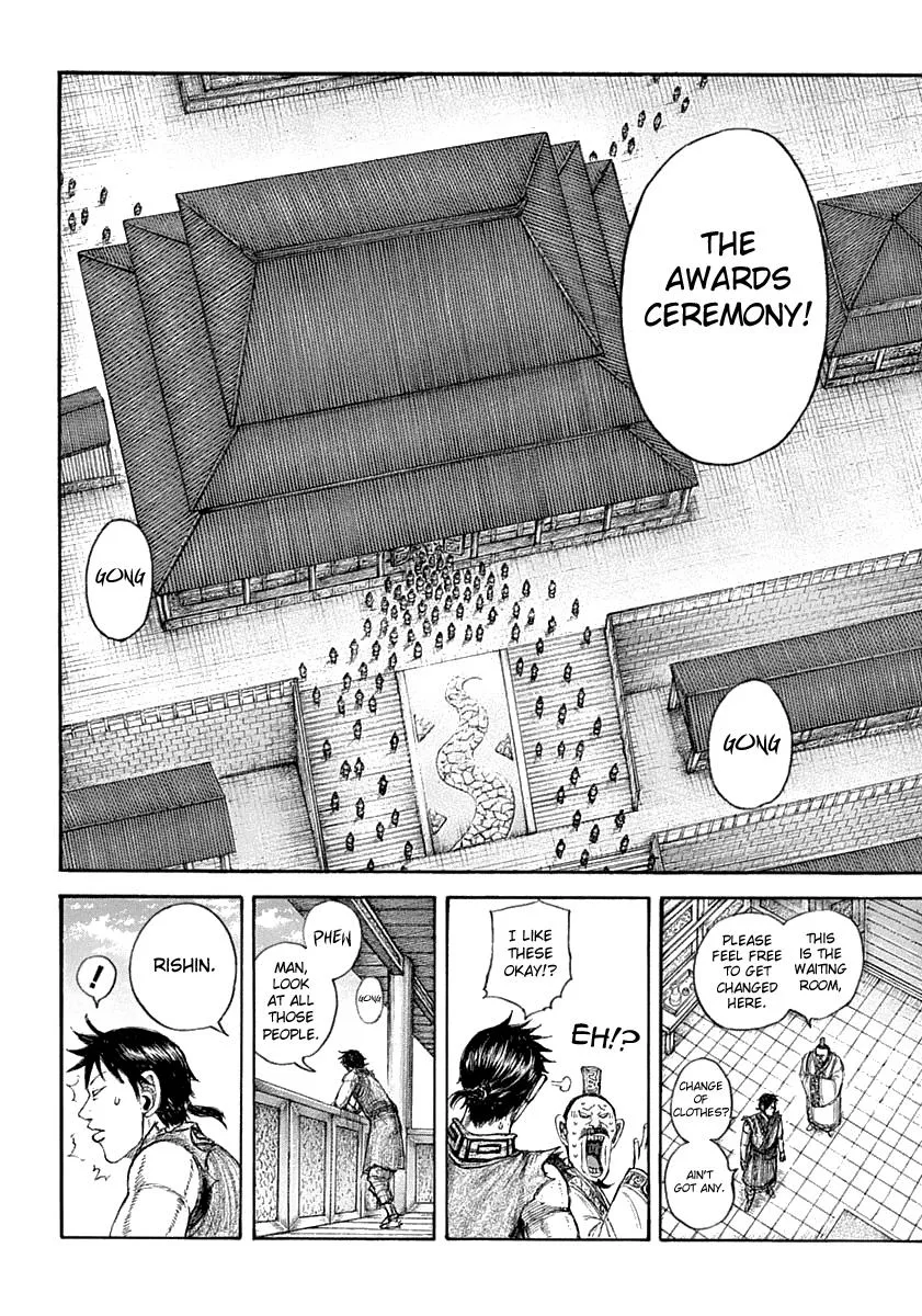 Kingdom - Chapter 642 - Page 12