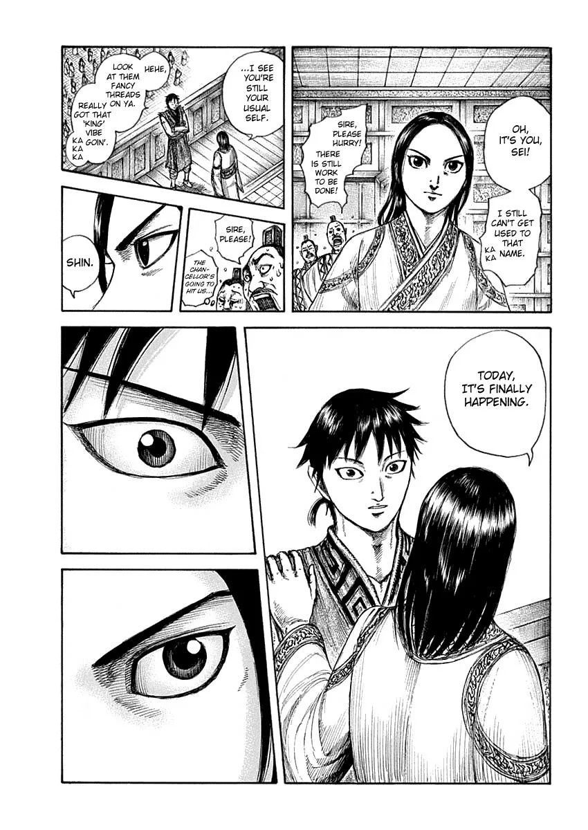 Kingdom - Chapter 642 - Page 13