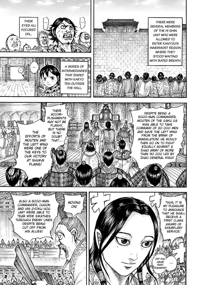 Kingdom - Chapter 642 - Page 17