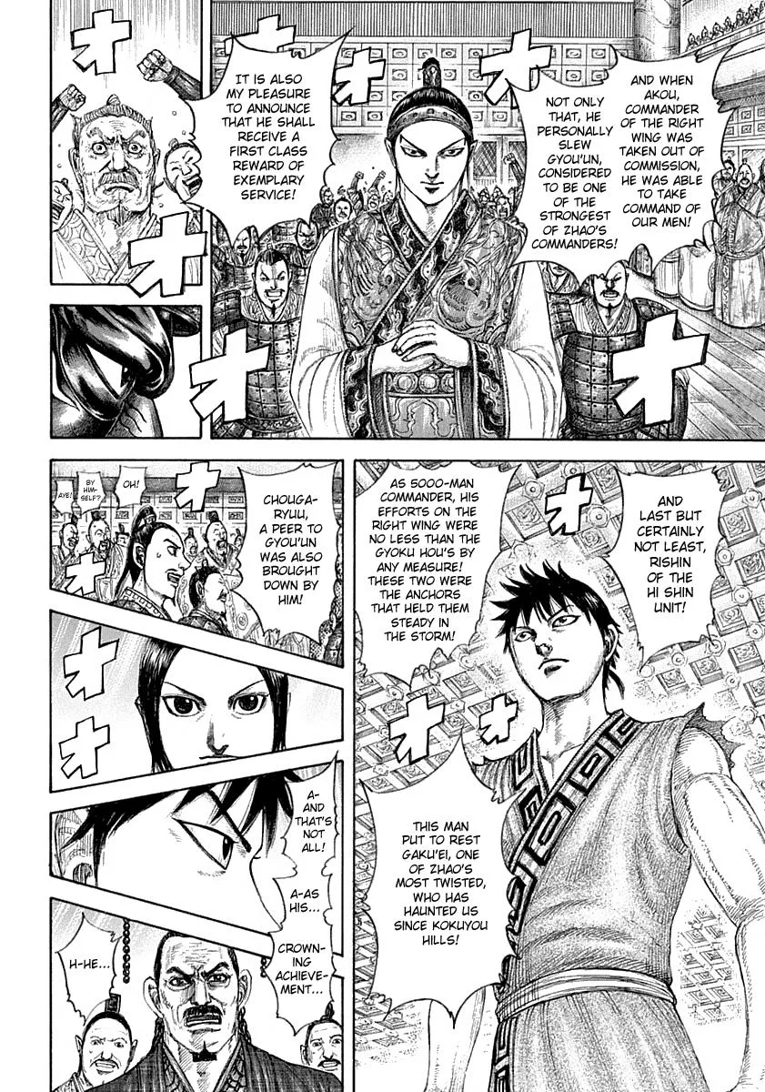 Kingdom - Chapter 642 - Page 18