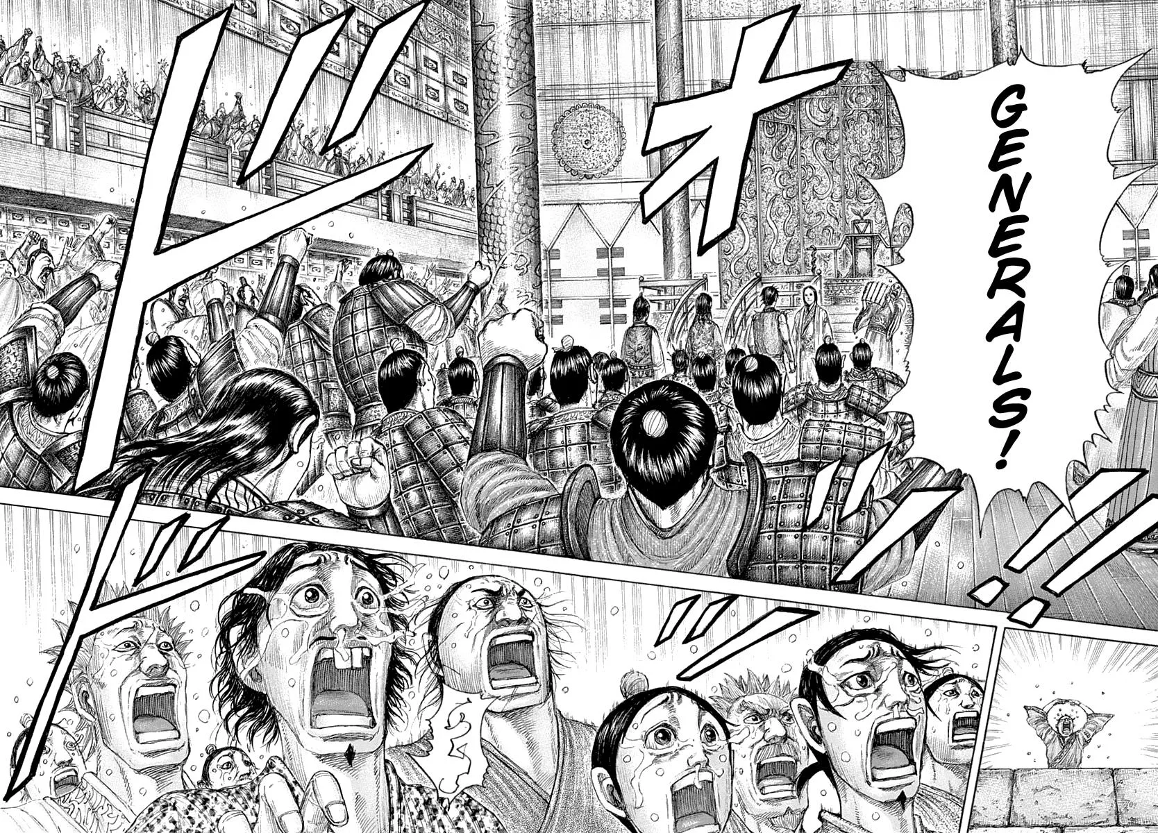 Kingdom - Chapter 642 - Page 20