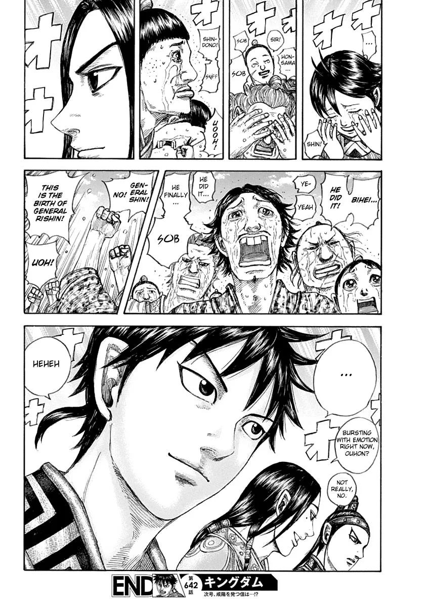 Kingdom - Chapter 642 - Page 21