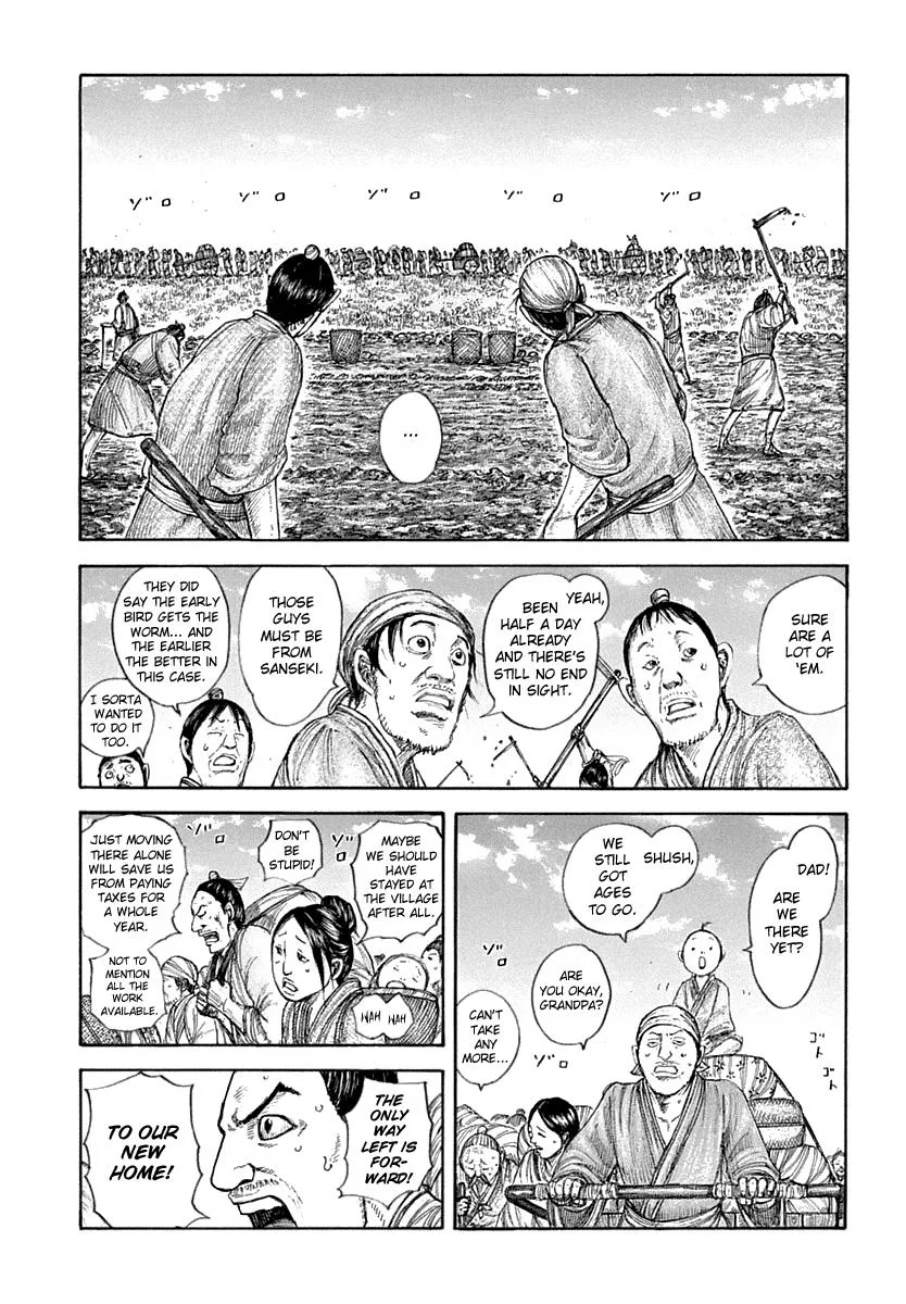 Kingdom - Chapter 642 - Page 4