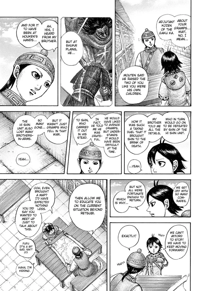 Kingdom - Chapter 642 - Page 7