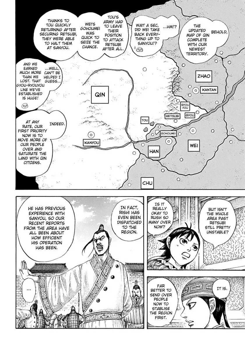 Kingdom - Chapter 642 - Page 8