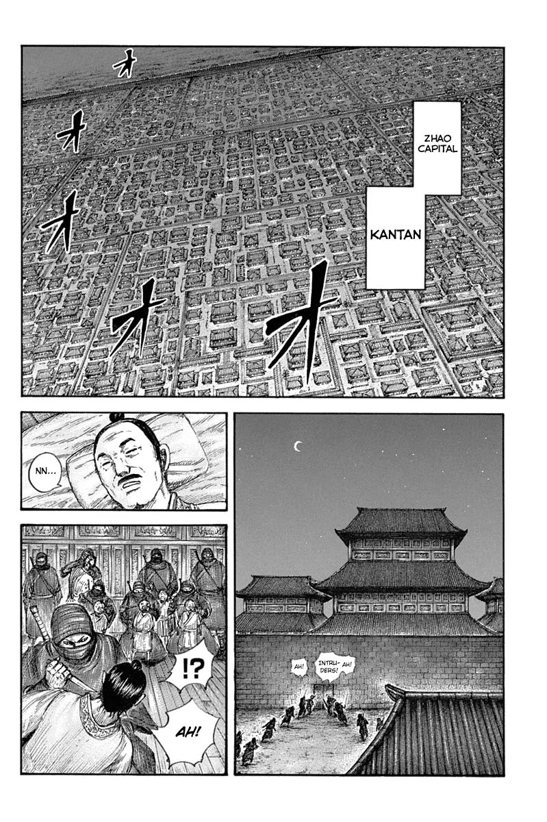 Kingdom - Chapter 643 - Page 13