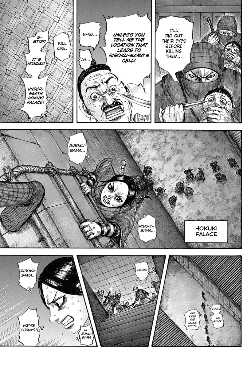 Kingdom - Chapter 643 - Page 14