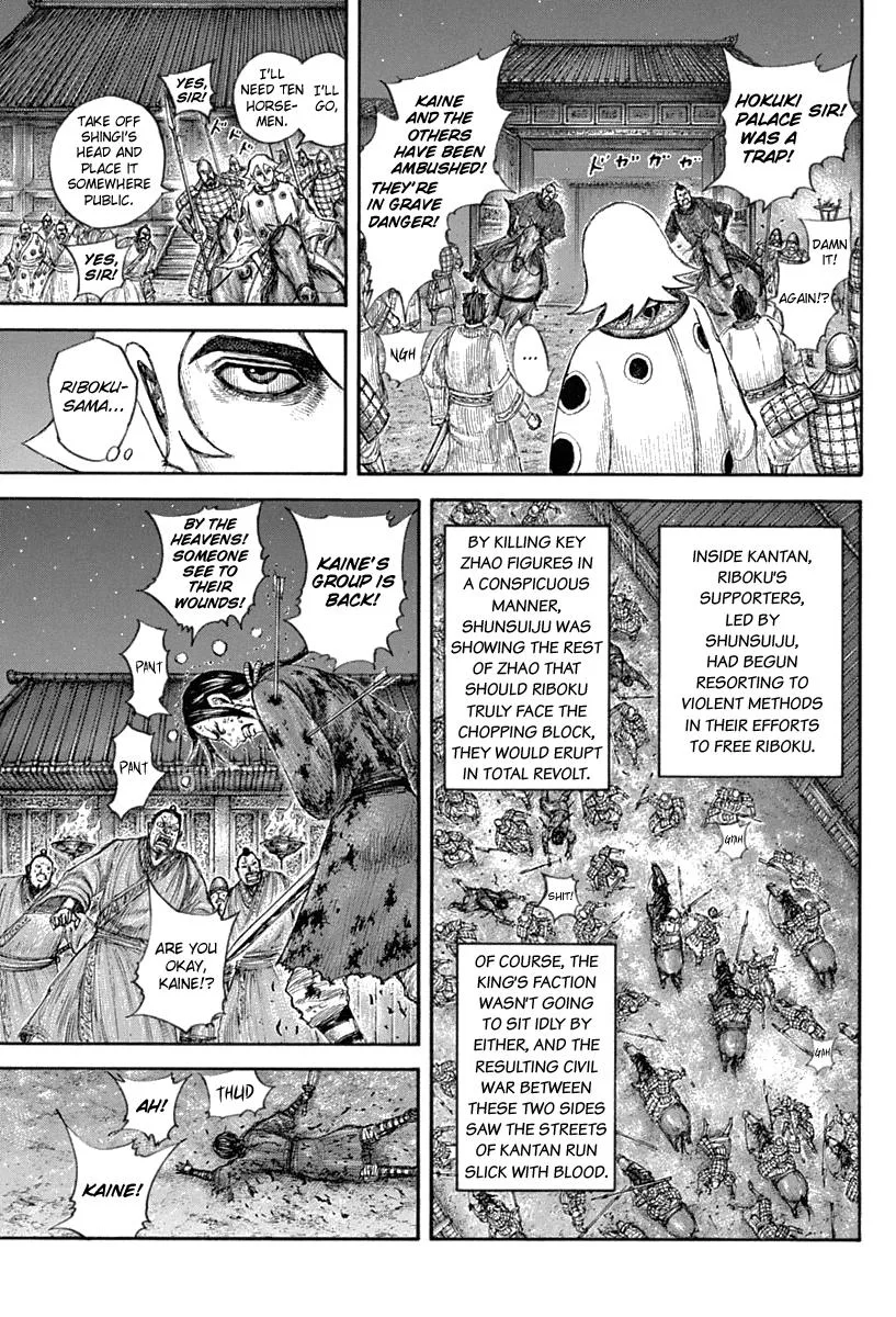 Kingdom - Chapter 643 - Page 16