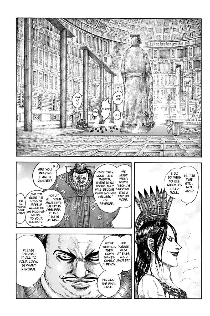 Kingdom - Chapter 643 - Page 18