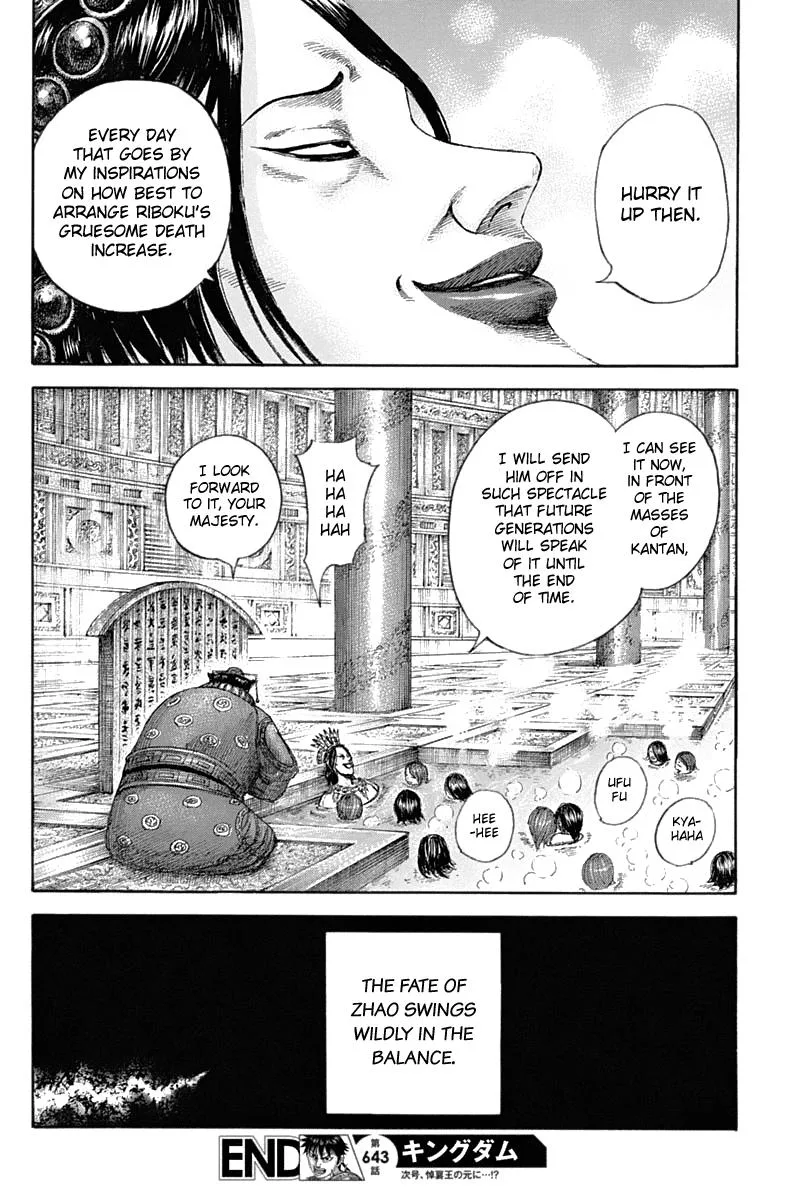 Kingdom - Chapter 643 - Page 19